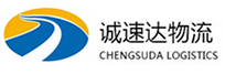 温州到横栏镇物流公司